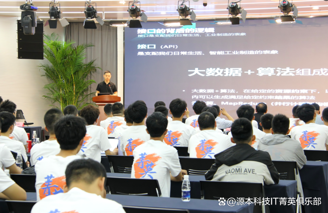 大学生暑期攻略：掌握大数据、云原生与人工智能，引领未来竞争